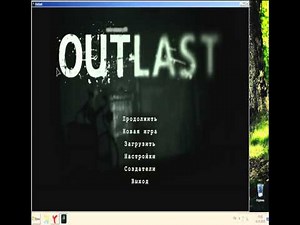 Настройка AMD VISION Engine Control Center и увеличение FPS