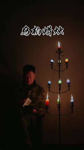 handwork china (@handwork_china)’s videos with original sound - handwork china