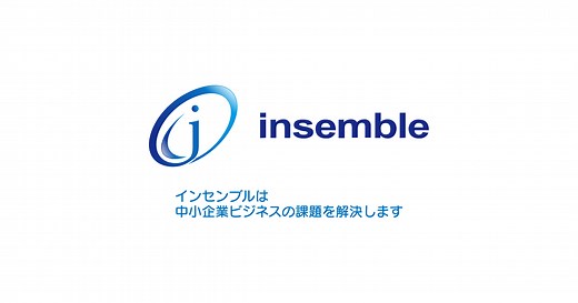 会社概要｜ ITソリューションで中小企業を支援｜インセンブルがビジネスの成長を支援します