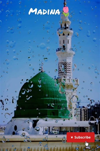 Allah Never Ignores This Dua 🤲