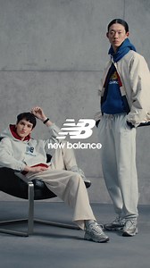 The 1000. A new kind of classic. Get it online or at Mall of Africa, Sandton and Canal Walk NB Experience stores. | New Balance | Facebook