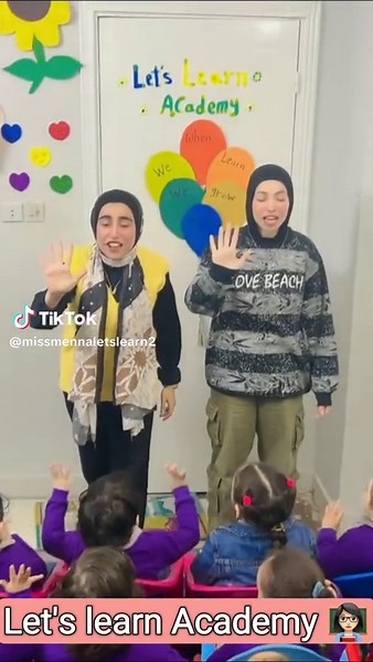 Five Little Fingers: A Fun Learning Activity