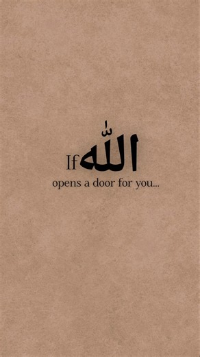 The Door Allah Opens... No One Can Close 🤍 | Qur'an 35:2 | #islamicreminder #viral #qurantranslation
