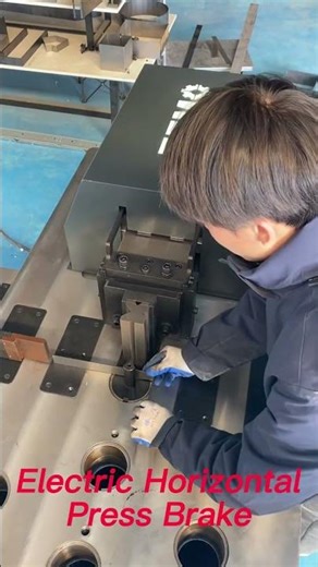 CNC Horizontal press brake#pressbrake #horizontalpressbrake #busbarbendingmachine #cnc#pressmachine
