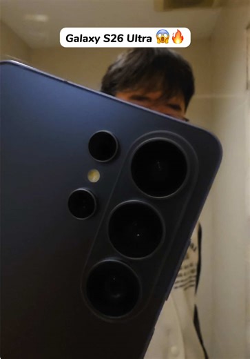 Super Stabilizer HorizonLock for Galaxy S26 Ultra