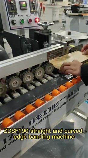 High Speed Edge Bander Machines Straight Curve PVC Edge Banding Machine