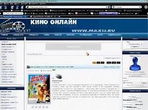 Как скачать видео с mailru