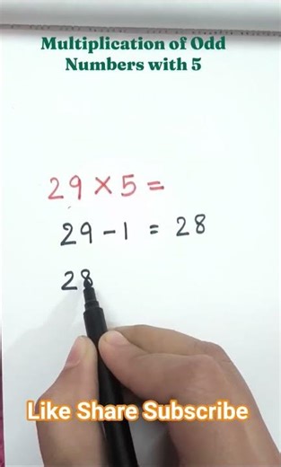 Multiplication of any Odd Numbers with 5 easy tricks #youtuber #youtube #youtubeshorts #mathstricks