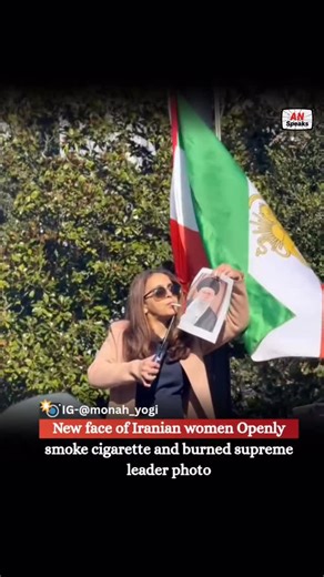 AN on Instagram: "Read:-short video showing a woman without a hijab burning a photograph of Iran’s Supreme Leader, Ayatollah Ali Khamenei, to light a cigarette has spread rapidly across social media, becoming one of the most striking protest images linked to the latest wave of unrest associated with Iran. The act brings together several taboos under the Islamic Republic, including defacing the supreme leader’s image, rejecting mandatory veiling or hijab, and a woman smoking publicly #iran #usa #