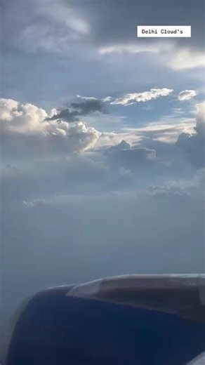 #cloudview #aboveclouds #flightview #skyview #cloudscape #windowseat #travelreels #aviationlife