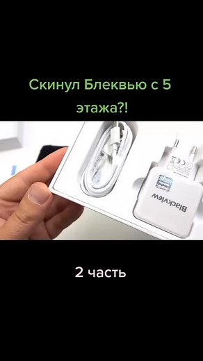 Exploring Gadgets: A Close-Up Look at Tech Accessories