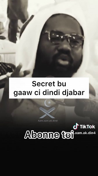 #senegalaise_tik_tok🇸🇳 #abonnés #abonnetoi | Senegalese Tiktok
