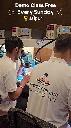 1.1K views · 11 reactions | 1 Day Free Demo Class Mobication HUB 9509959090 #mobicationhub #laptoptrainingcenter #macbooktrainingcenter #Smartphonetrainingcenter #iphonetrainingcenter #MobileRepairCourse #iphonerepaircourse #laptoprepaircourse #macbookrepaircourse #trendingcourses #trendingrepaircourse #iphonetrending #trendingsongs #trending #jaipur #mobilecoursejaipur #macbookrepaircoursejaipur #smartphonerepaircoursejaipur #trendingreelsvideohow | Mobication Hub | Facebook