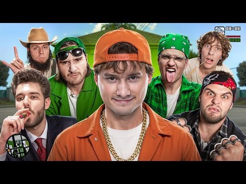 6 Комнат! Обмани - Получи 500.000! (Бустер, ФрамеТамер, Кокошка, Кореш, Горилла, Куертов, Парадеич)