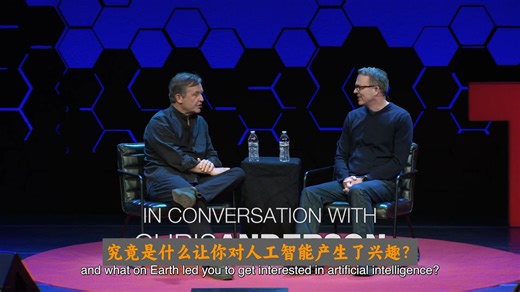 通用人工智能的革命性前景——它何时会到来