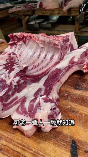 Pig Butchery Process 🐷 Fast & Clean Knife Work. ep199 #Cooking #shorts ‪@FoodisFoodie‬