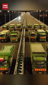 Final safety checks have begun on the Changtai Yangtze River Bridge, the world's longest-span cable-stayed bridge, on Tuesday in Jiangsu Province. During the first night's static test, 30 four-axle trucks weighing 1,200 tonnes were positioned like "six vehicles side-by-side on the upper highway deck and four on the lower rail-road deck," mimicking the weight of 800 passenger cars. | China Focus