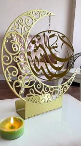48K views · 105 reactions | We are here to make your Ramadan and Eid even better for you and your family. We know how hard it is to find the perfect decorations for Ramadan, as well as how difficult it is to find the exact, precious gifts for Eid to give to family, friends, and loved ones. | Islamic Wall Art Store | Facebook