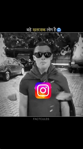 Instagram Comment Section🔥 | #shorts