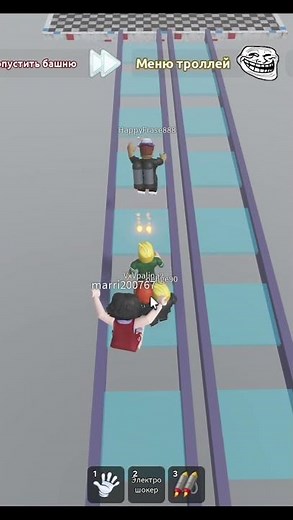 Crazy Jumps and First Place 🏆 Roblox Parkour! #roblox