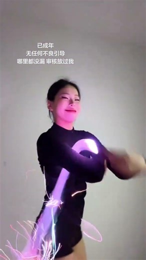 Stand with Liu Wenxiang: A World of Support for the Fib Optic Lamp