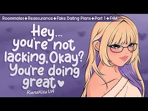 Your Alt Roommate Comforts You After A Family Meeting! [F4M] [Romance] [Wholesome] [Part 1]
