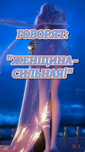 Elf Character Showcase in Fantasy Art