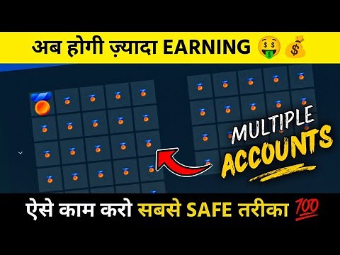 Earning More on Microsoft Rewards is Easy with These 3 Simple Tricks