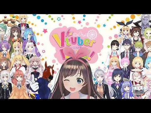 バーチャルYouTuber達のCMまとめ
