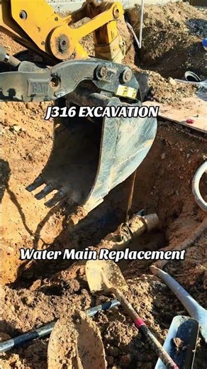 Water Main Replacement
