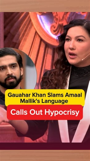 Dolly on Instagram: "Learn English with Gauhar Khan ✨ 👉 Word of the Day: Condescending 📖 Meaning: Talking or behaving as if you are smarter or more important than others. 💡 Example: The manager’s condescending tone made the employees uncomfortable. #english #biggboss19 #gauharkhan #amaalmallik #awezdarbar learn english with gauhar khan, english vocabulary, condescending meaning, english speaking practice, word of the day english, daily use english words, english vocabulary with meaning, impro