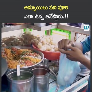 Types of Pani Puri Eaters || Mahathalli || Tamada Media Watch Full Viseo :-https://youtu.be/LG__kXDYfCo?si=KCw6w9cHo5KILxgM | Mahathalli