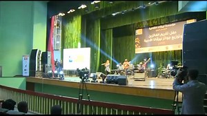 Live Music Performance with Talented Musicians