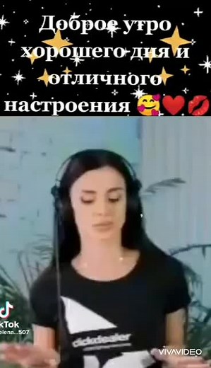 Music Mixing Tips from a DJ with Style