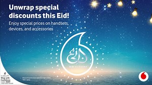 908K views · 1.3K reactions | Eid Mubarak! Celebrate in style with...