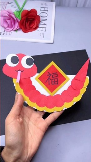 DIY Chinese New Year Snake Craft 🐍🧧 | Fun Paper Activity for Kids 🎨✨ #shorts #diy #papercraft