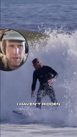 Surf tip: On foot placement & tail pads w/ Dane Gudauskas