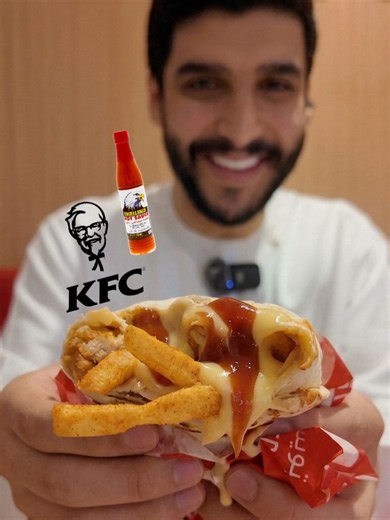 🔥 جربت الوجبة الجديدة من كنتاكي × دقّوس أبو صقر 😮‍🔥 this collab is on another level! الطعم؟ خيال حرفيًا 🤯 الشطة تعطيك kick مو طبيعي it’s really hit the spot 👌 تقييمي: 9.7/10 ⭐️ extremely recommended if you like spicy vibes 🌶️🔥 #KFC #دقوس_أبو_صقر #spicyfood #foodreview #TikTokFood
