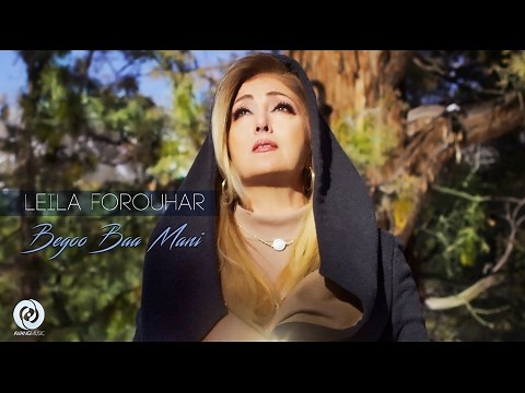 Leila Forouhar - Begoo Baa Mani OFFICIAL VIDEO 4K
