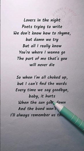 Sing Along and Learn English | Never Forget Always Remember Us This Way Karaoke