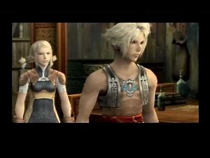 FF12 主人公バルフレア 19 / 29