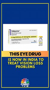Roche Pharma has launched eye drug Vabysmo that helps treat two leading causes of vision loss in the world - ‘wet’ age related macular degeneration and diabetic macular edema. Ekta Batra with the details #Eye #Eyeproblem #Vision #RochePharma #CNBCTV18Digital | CNBC-TV18 | Facebook