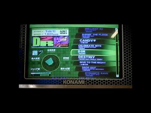 Dance Dance Revolution Extreme Arcade Full Songlist