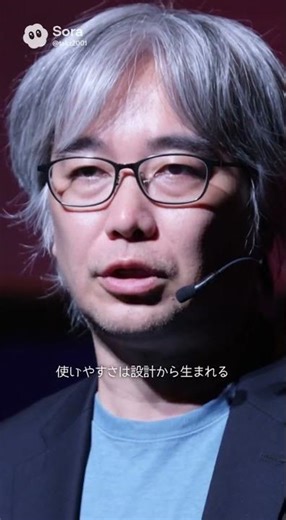 【今日のIT史】1月2日 #IT史 #ObjectiveC #オブジェクト指向 #Apple #ChatGPT #sora2