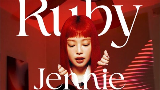 丝滑衔接丨用DJ Set重塑JENNIE式美学！