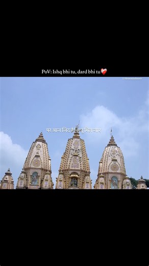 Sajde Mein Maangta Nahin… | Tu Hi Hai Aashiqui | Aesthetic Lyrics Status-alonemindmusic