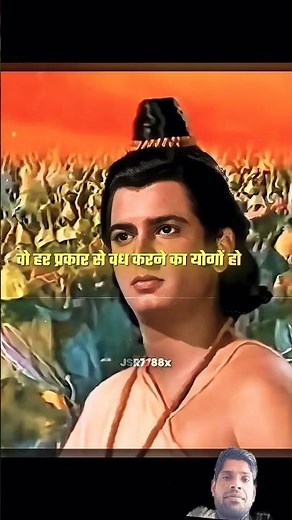 महासंग्राम:ram v/sravan yuddh ramayan महाकाव्य||ॐ शिव##bhakti#ramayan##ram #ravan #motivational