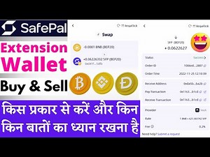 How To Buy & Sell in SafePal Extension Wallet | Step-By-Step Guide | Beginners Trading Guide
