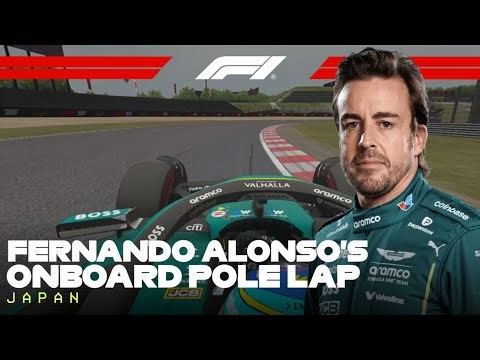 Fernando Alonso's RECORD-BREAKING Pole Lap | 2025 Japanese Grand Prix | Assetto Corsa
