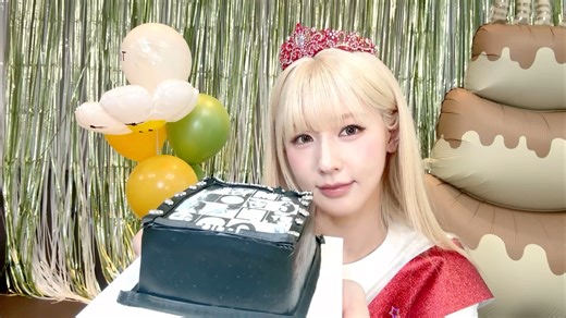 【曺薇娟】 260131 打歌完生日直播（雨琦、Minnie)